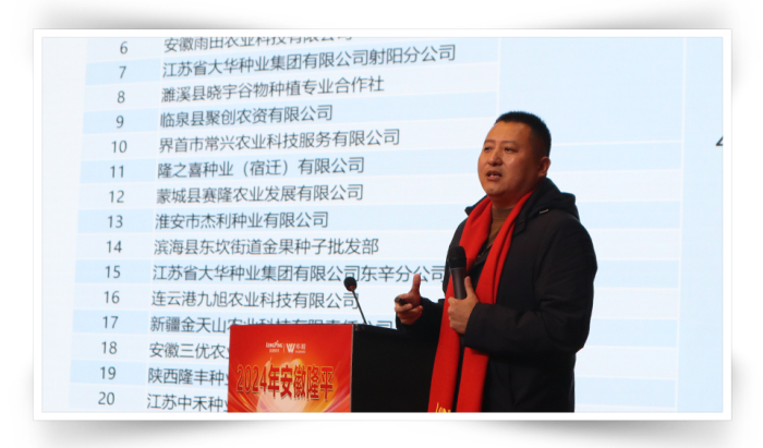 1737527531729960.png 圖片4.png